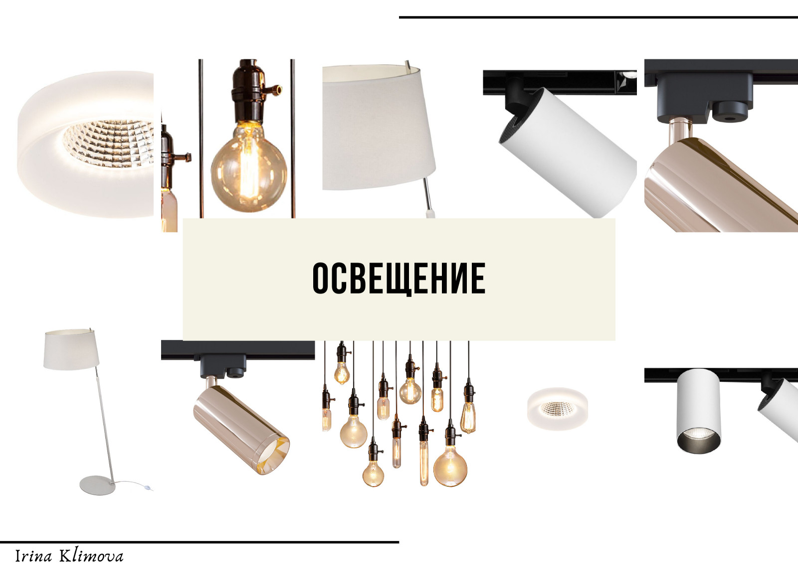 Настроение ЦВЕТ