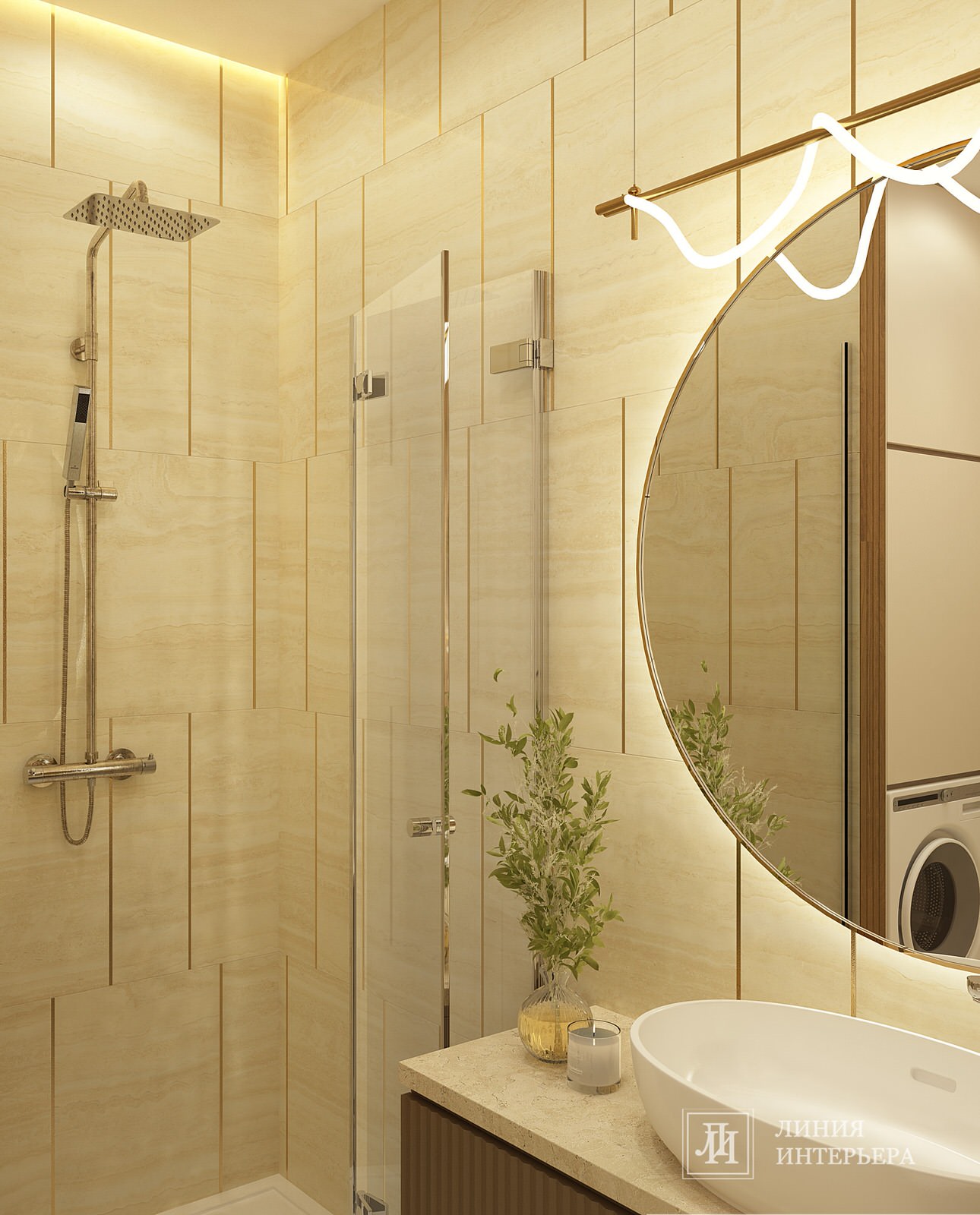 Квартира в ЖК Триколор