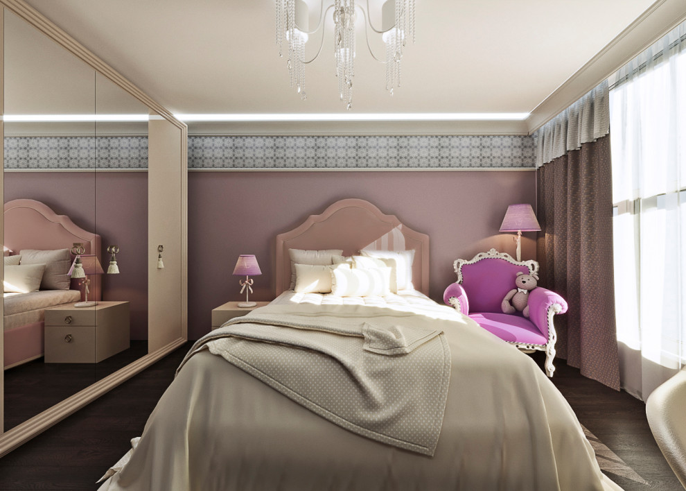 Современная квартира