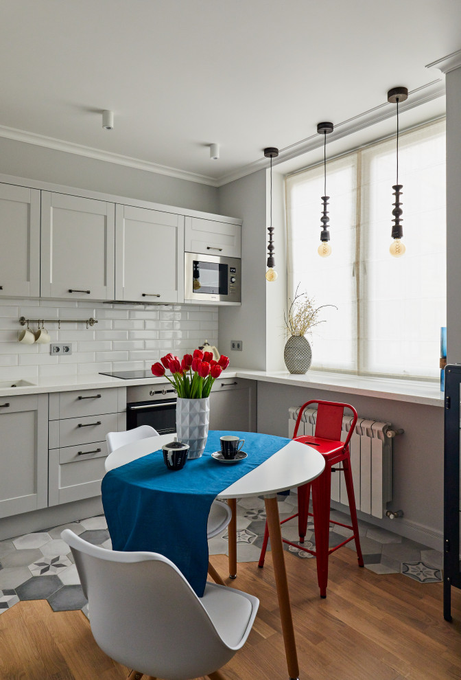 Открывая горизонты