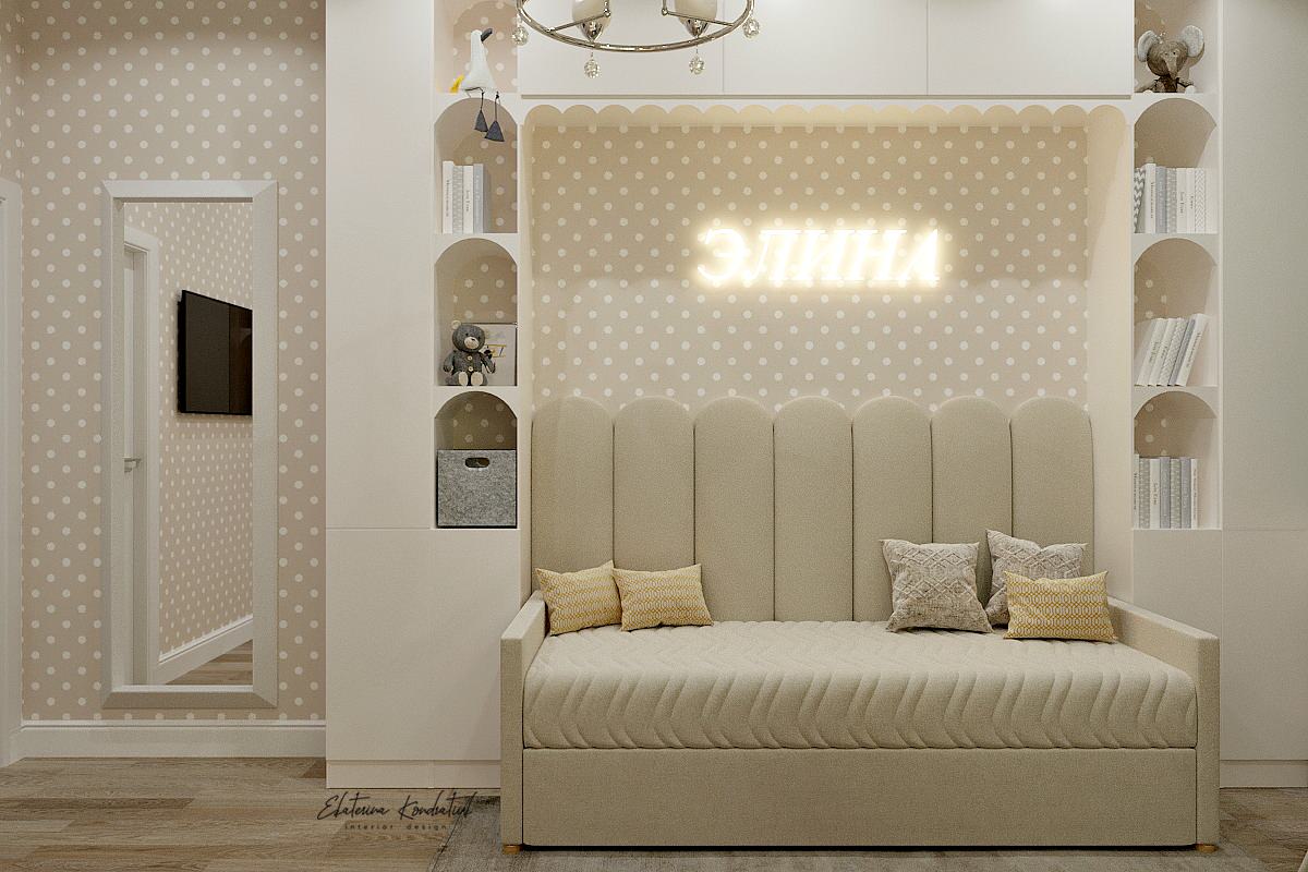 КП ЛАЗУРНЫЙ БЕРЕГ