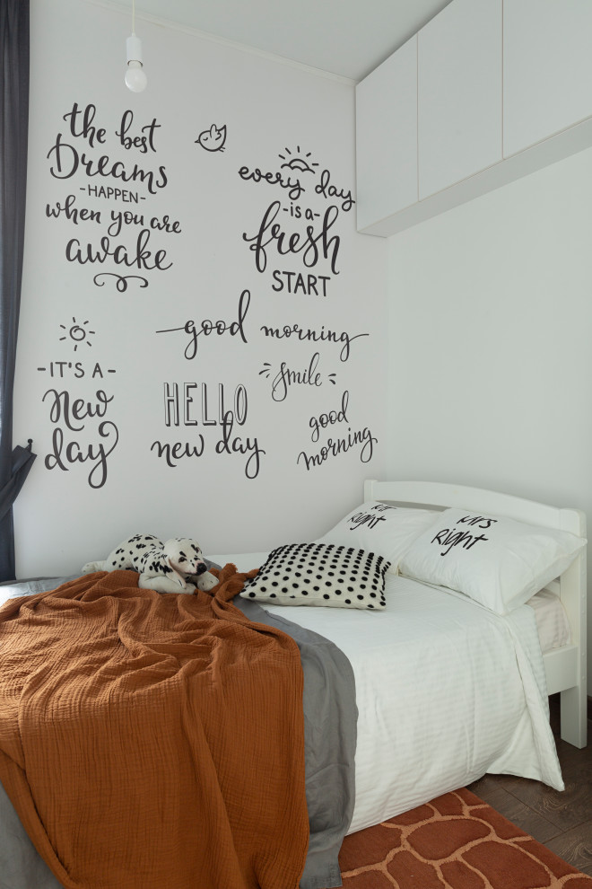 Яркая и просторная квартира для семьи с двумя детьми