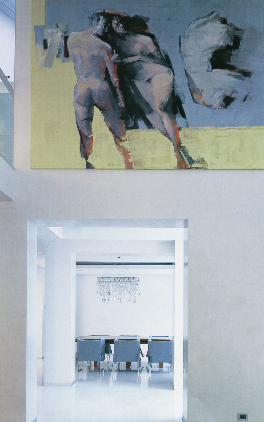 Дом в "Посёлке Художников"