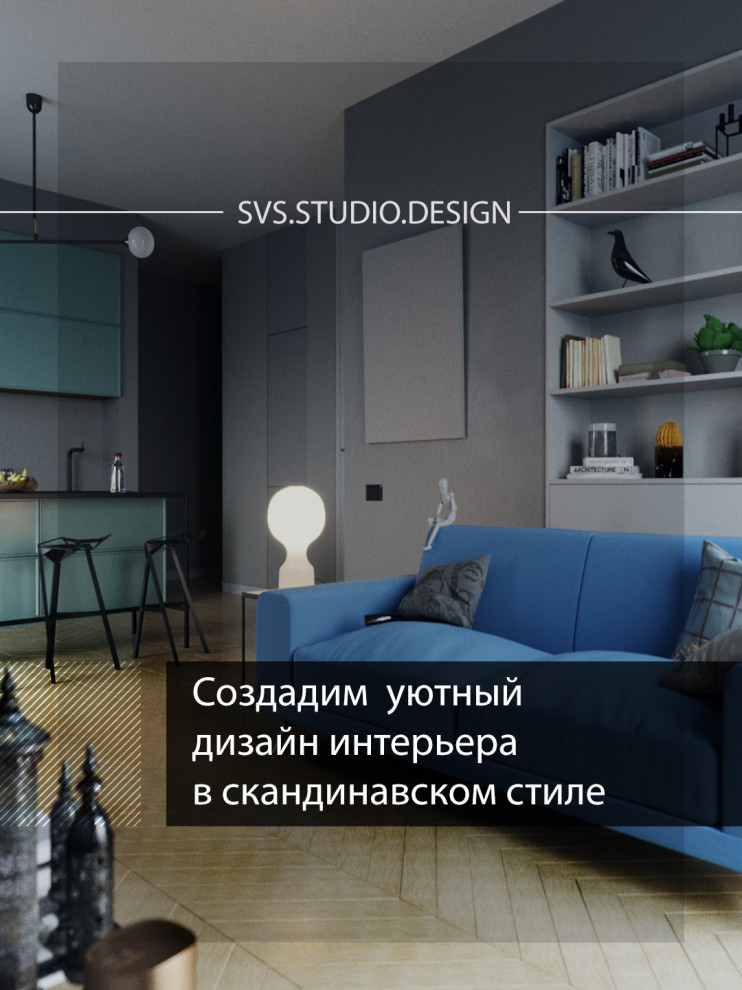 Виктория Синикова