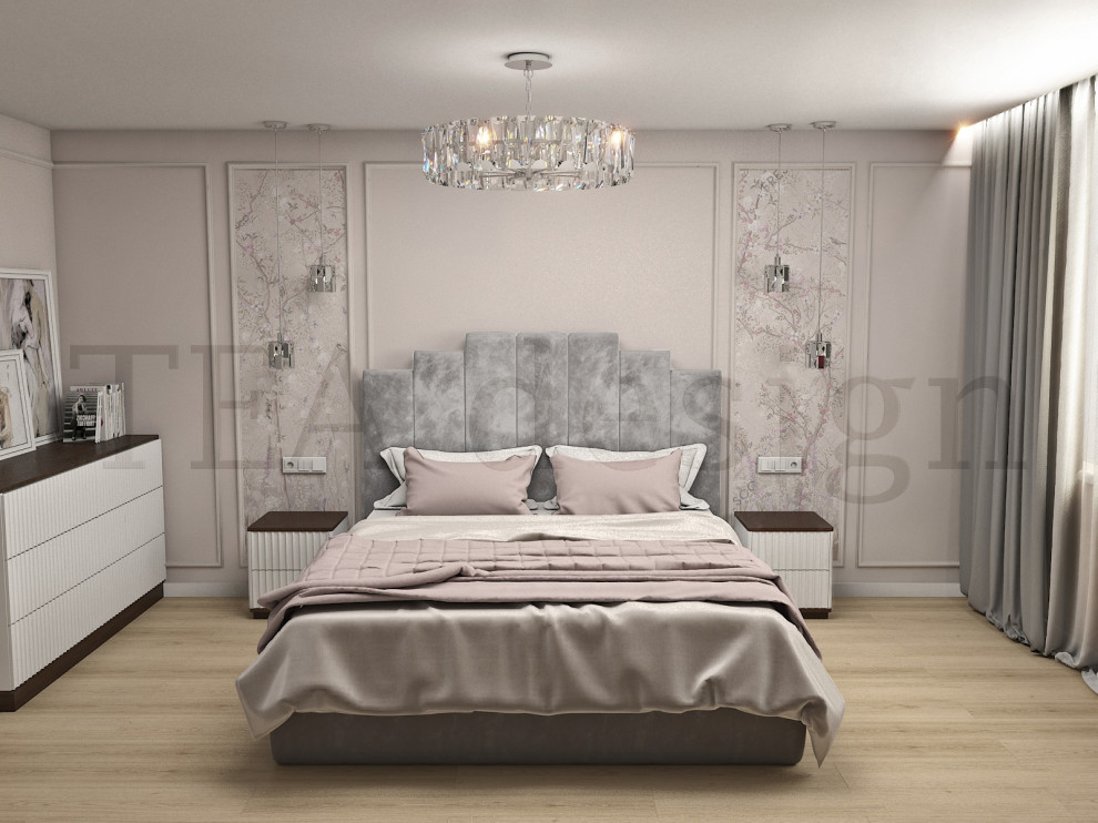 Современная классика