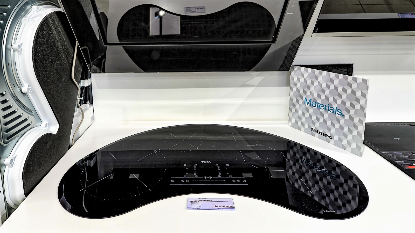 Салон Техномульт , МЦ Богатырь