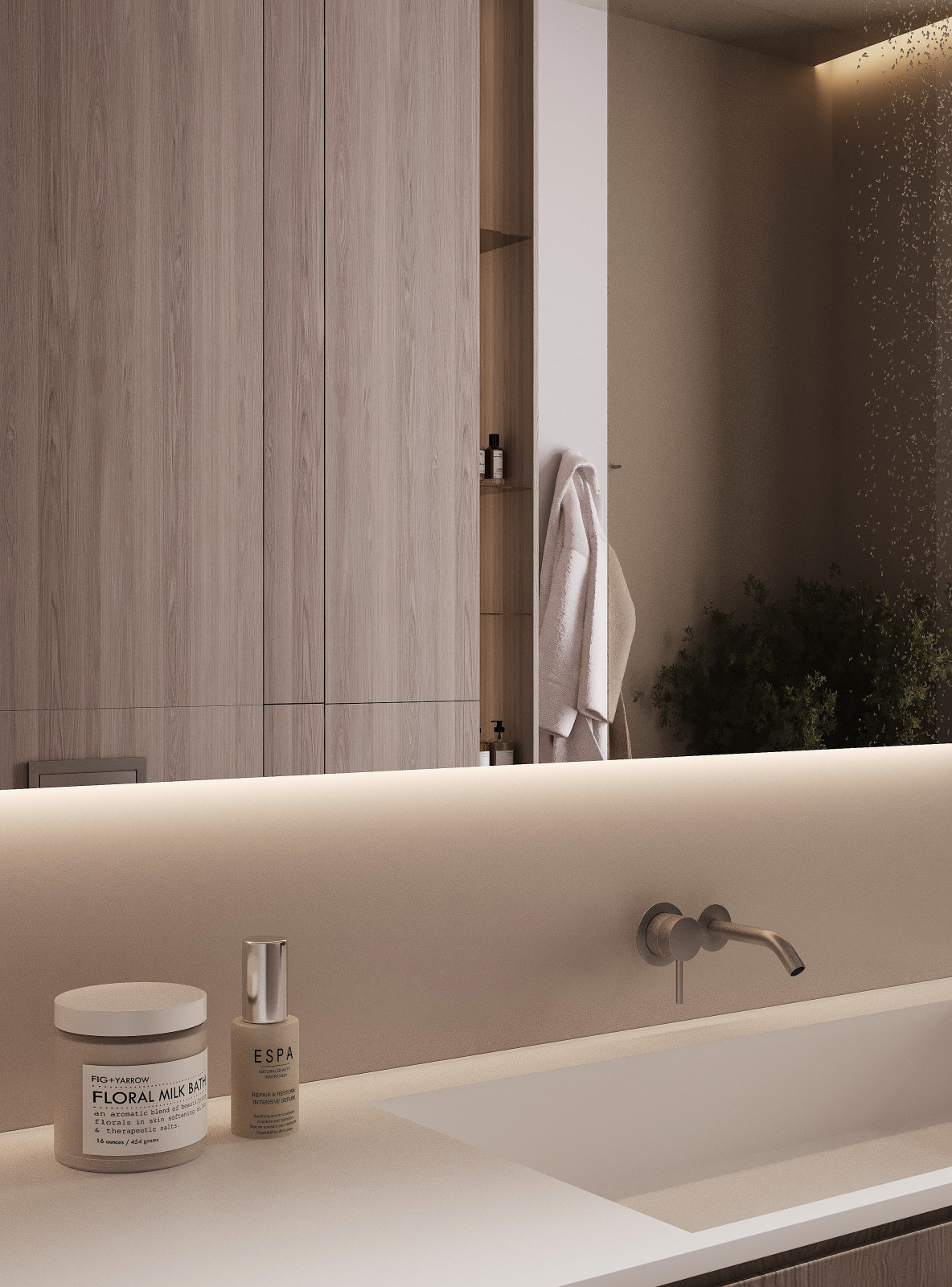 Обложка проекта: Проект AGreen