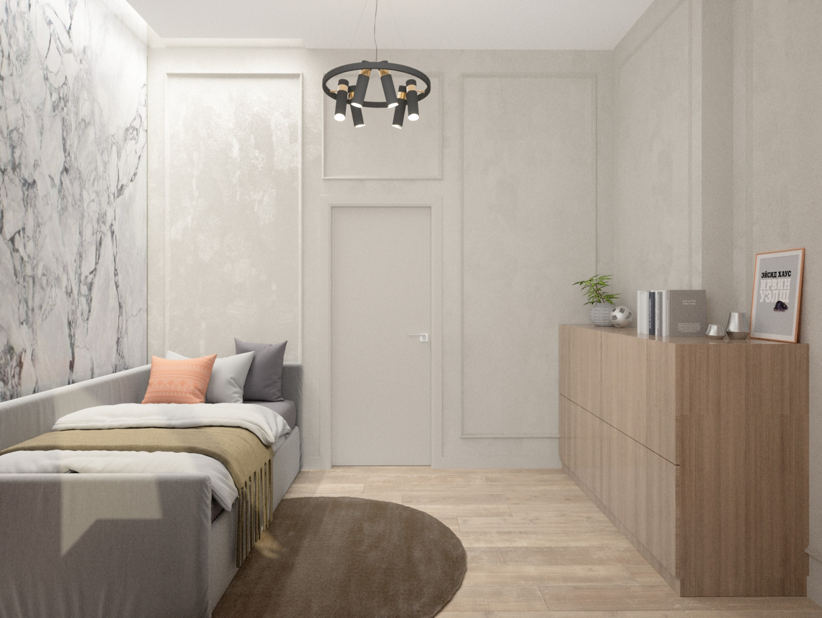 Новочеремушкинская