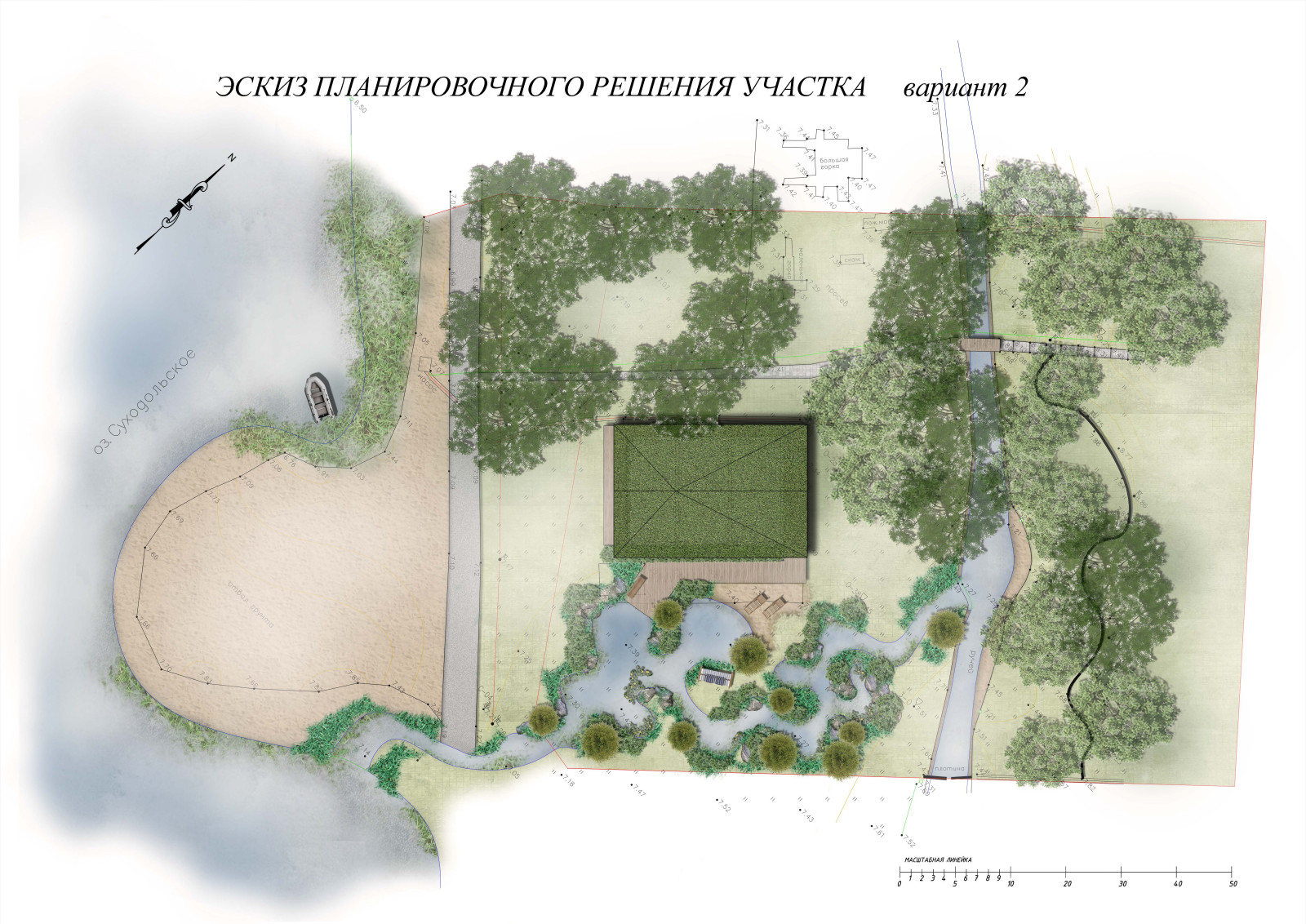 Эскизы участков в лесной зоне 2020г.