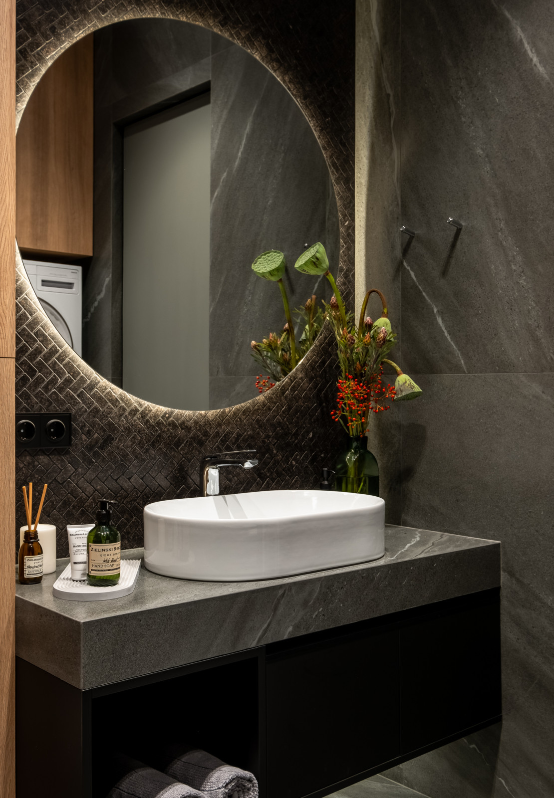 ЖК Кристалл