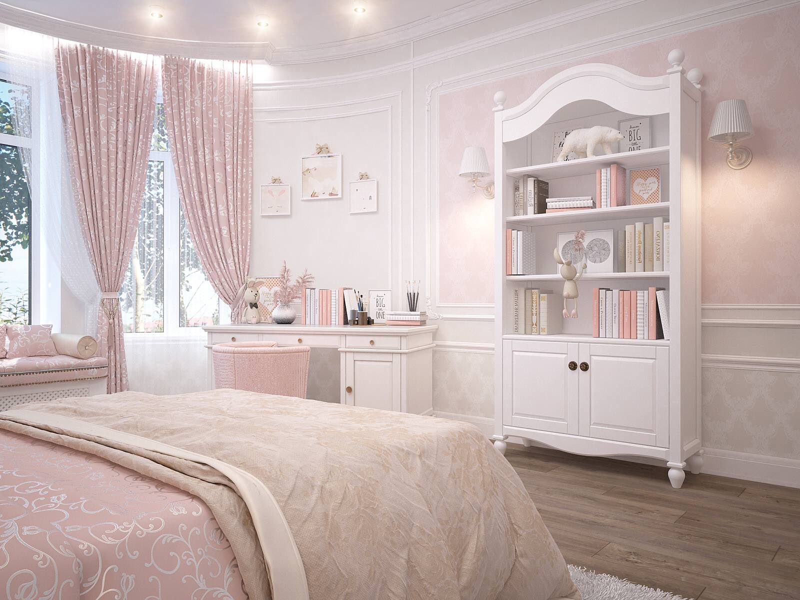 Обложка проекта: Розовая детская принцессы