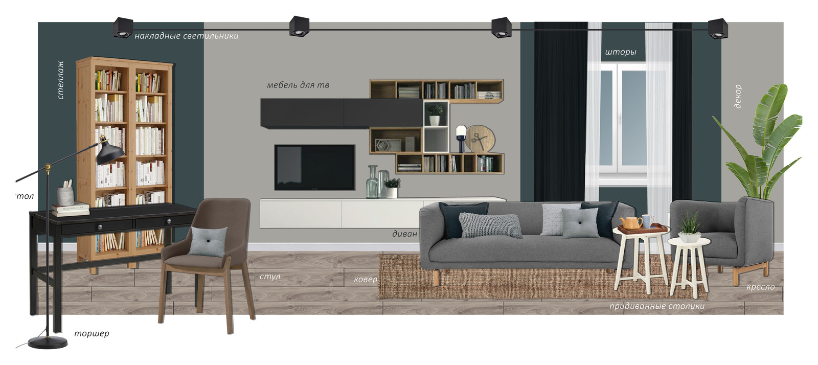 Обложка проекта: Проект кухни-гостиной для молодого бизнесмена. г.Москва 2018г.