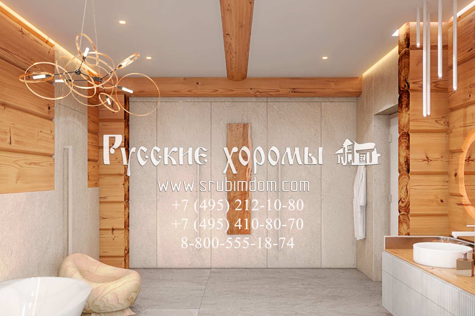 Ванная в кедровом доме