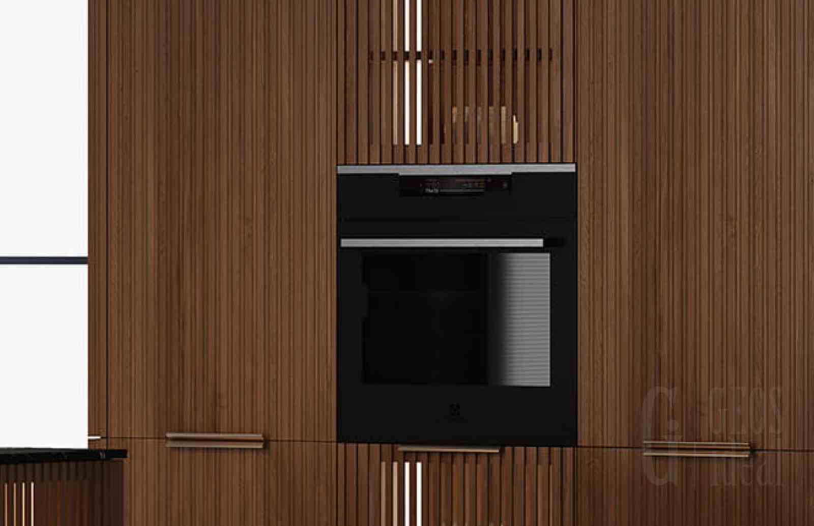 Кухня Котра Терра