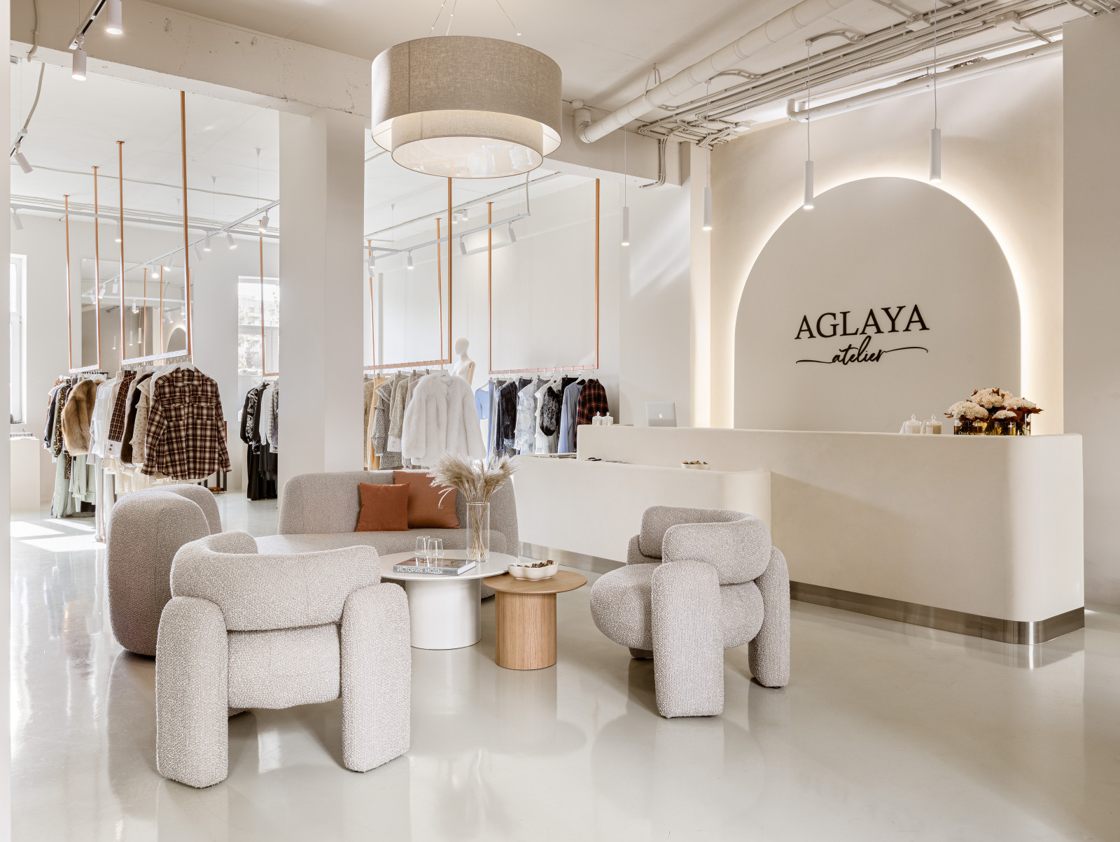 200 м2 AGLAYA бутик одежды на Сары Садыковой