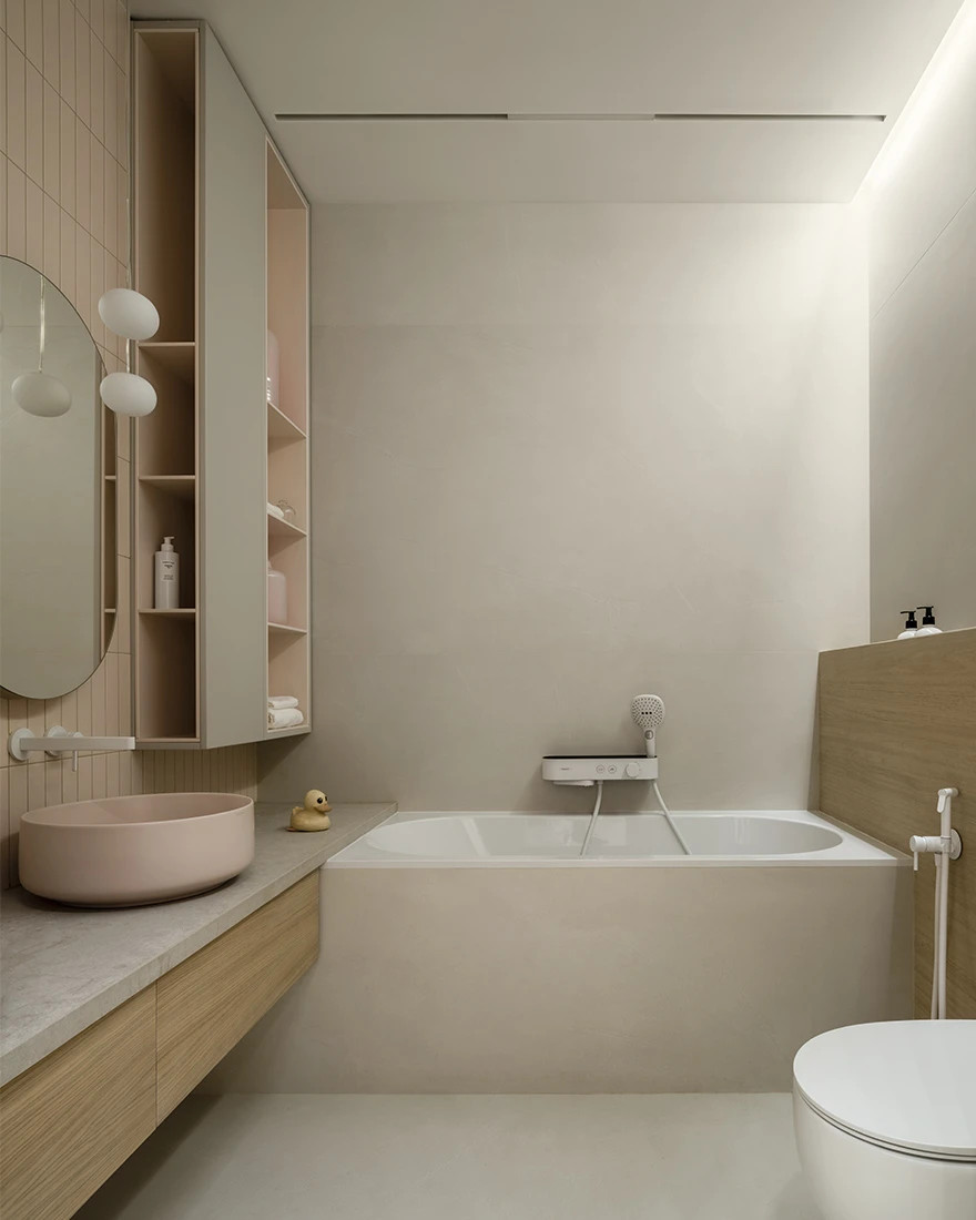 Уютный минимализм