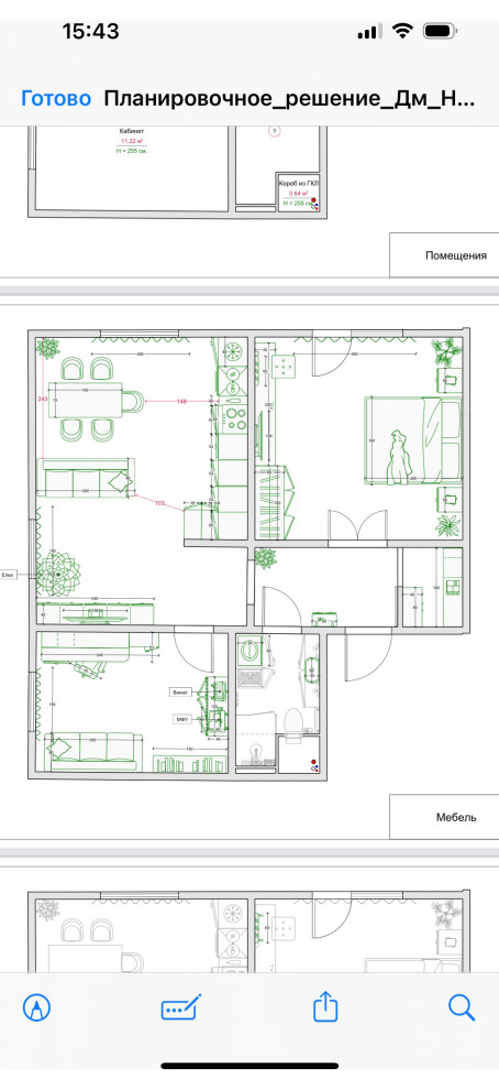 Ирина Коробейщикова