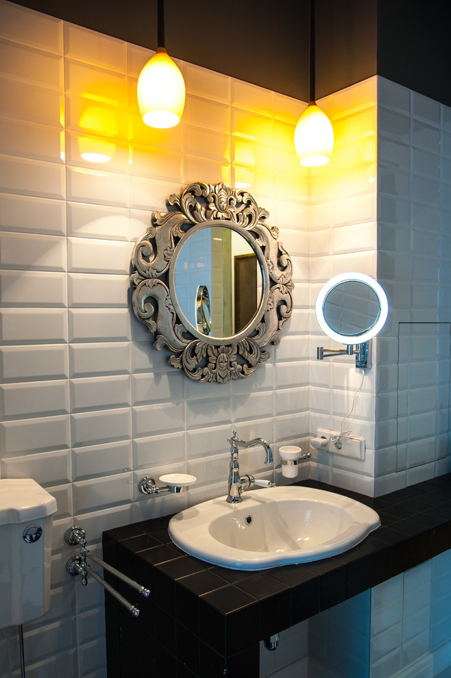 Питерский Авангард