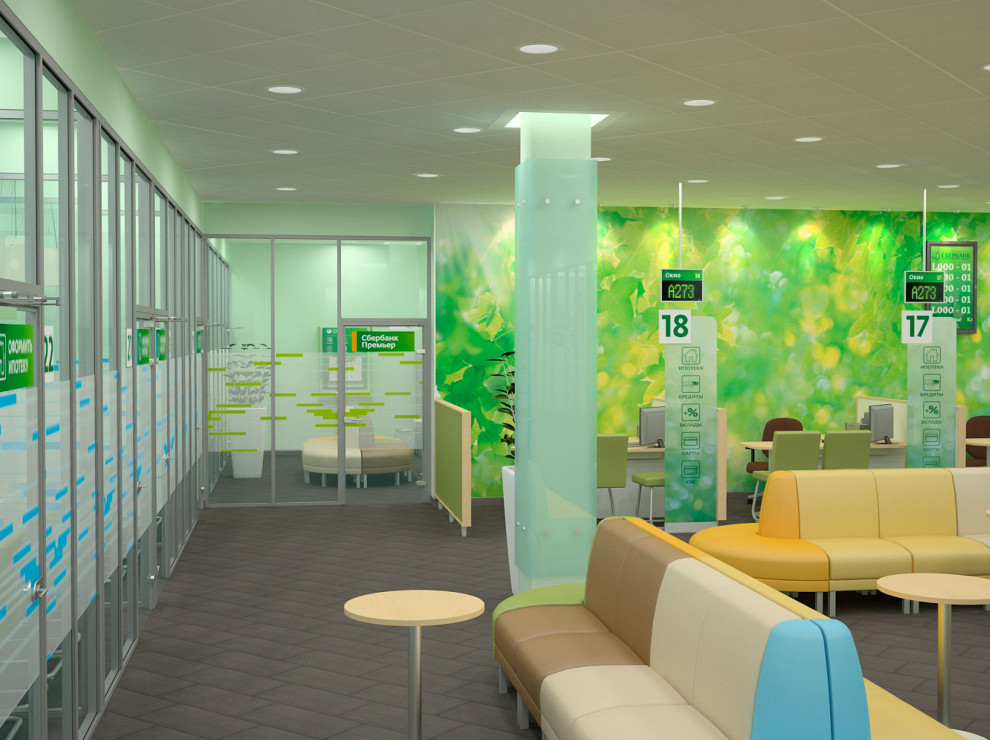 Отделения офисов для ПАО "Сбербанк России" по югу России