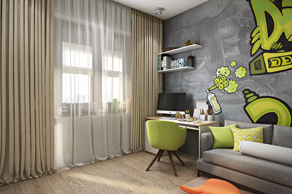 Современная квартира для семьи