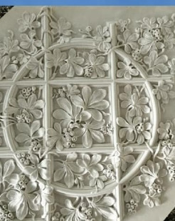 Аркадий Горфункель