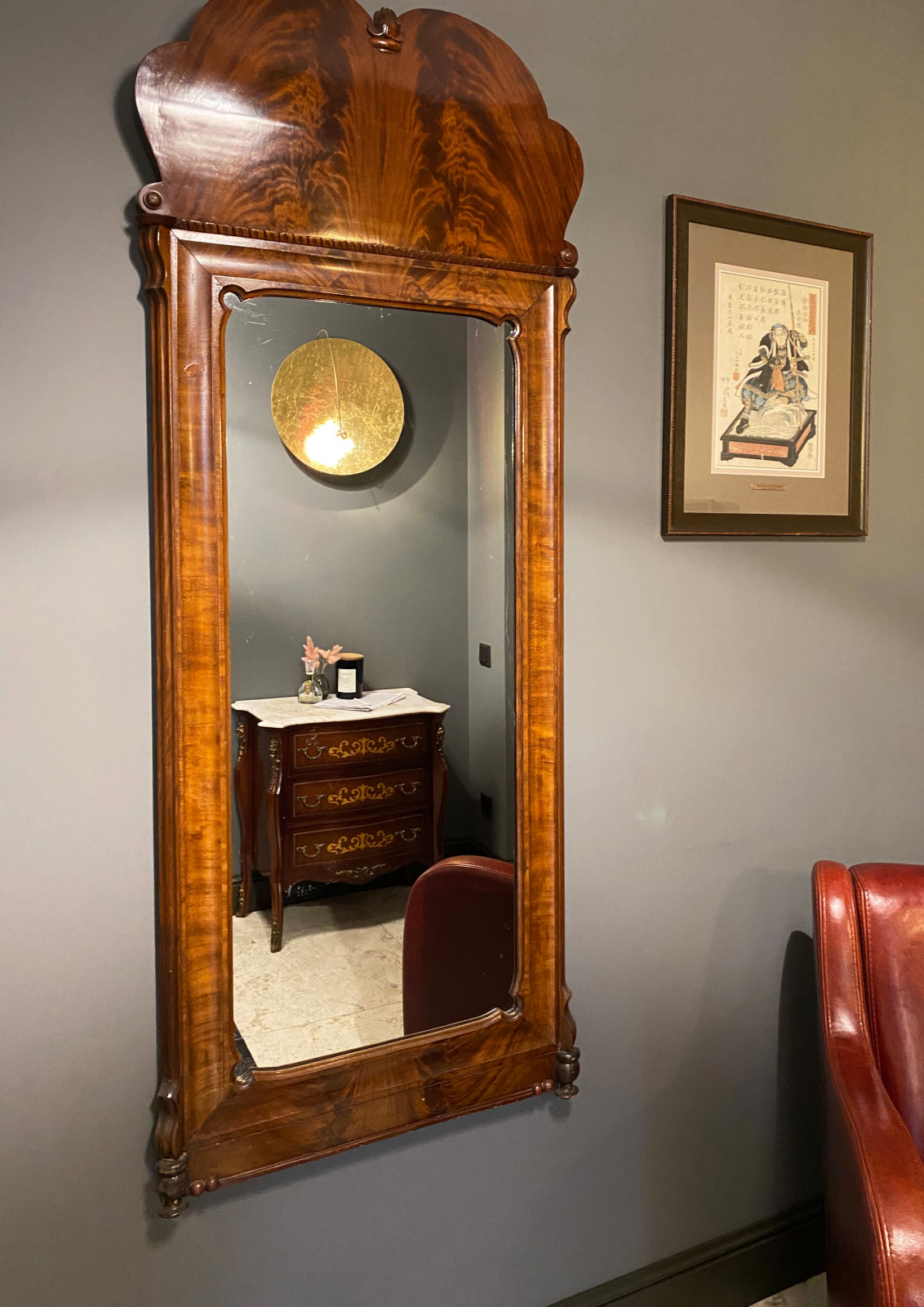 Квартира на Большой Садовой