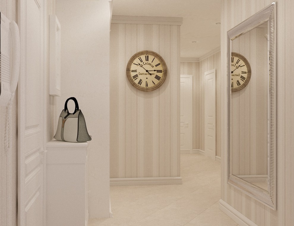 Современная классика