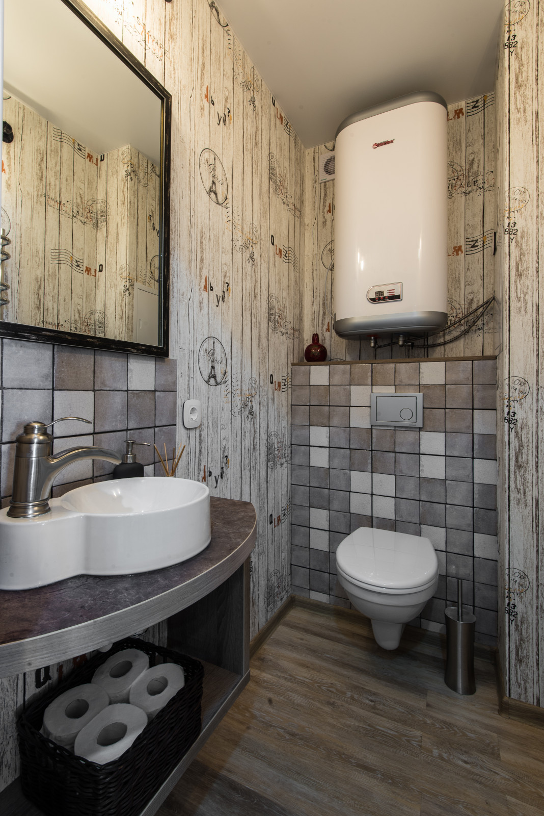 Белый ветер