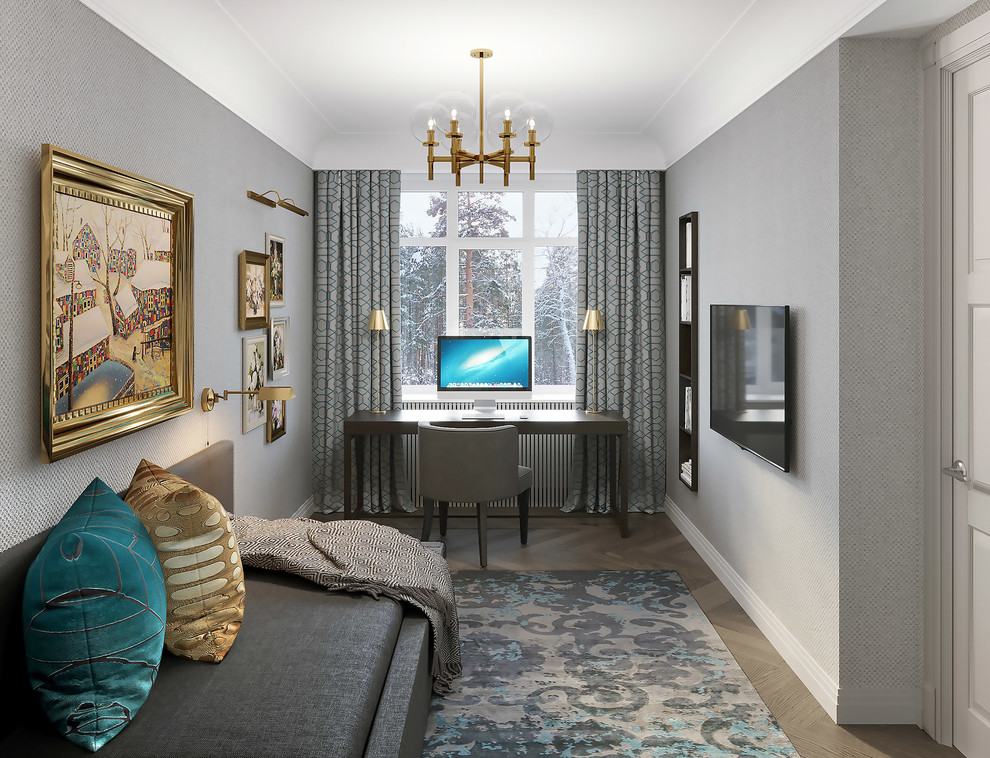 УМИРОТВОРЕНИЕ