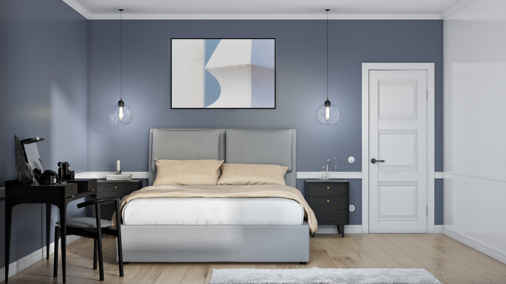 Современная классика