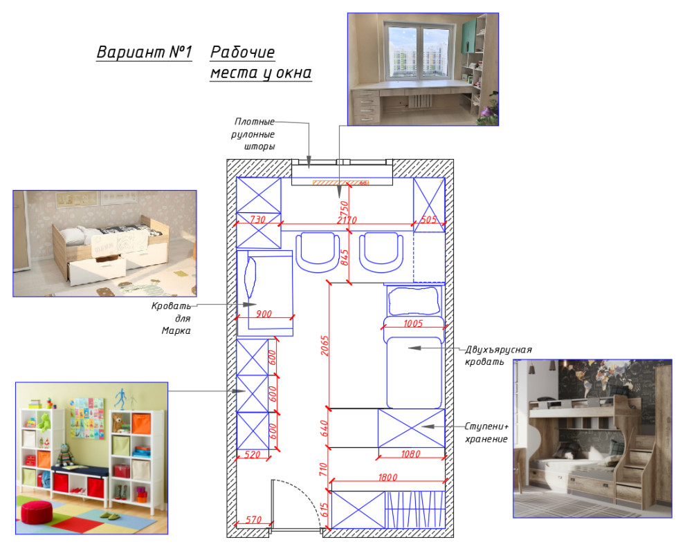 Детская ЖК Солнечный