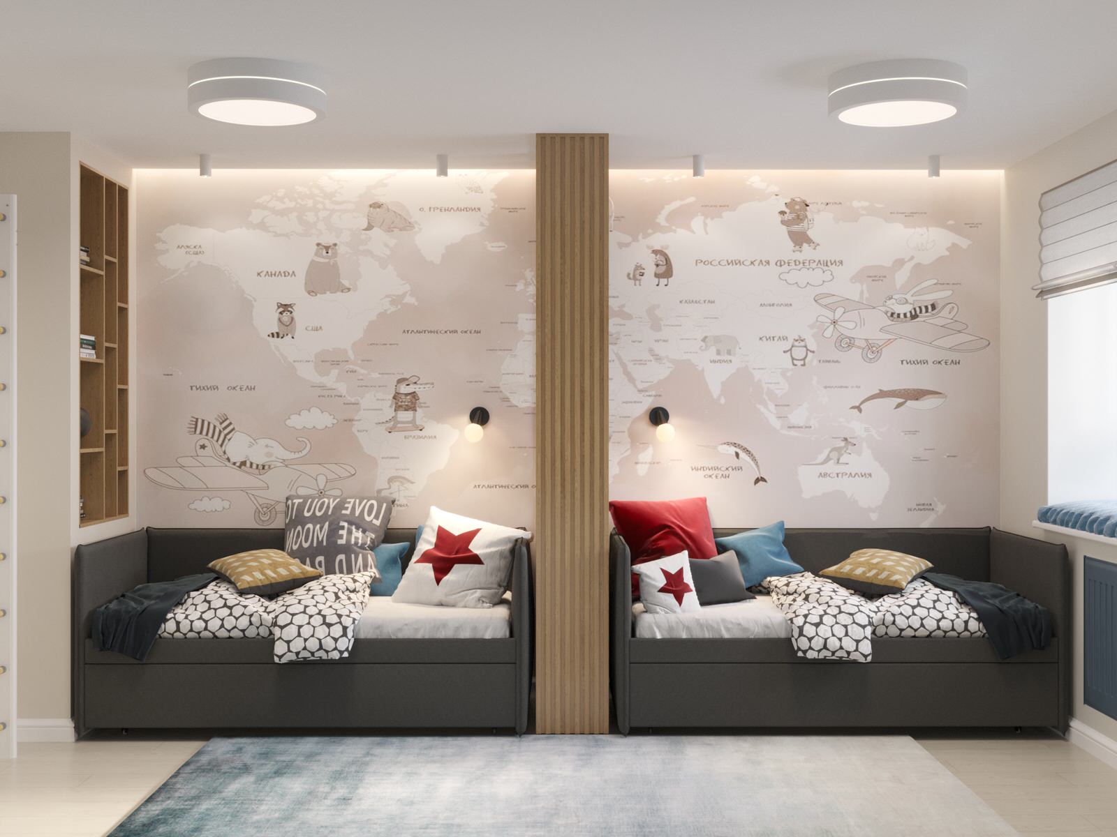 Проект для многодетной семьи