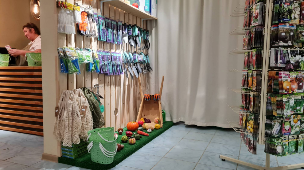 ЭКОБУТИК. Магазин органического земледелия