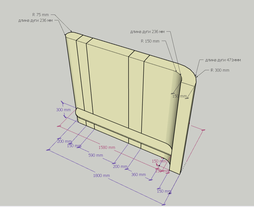 Тумба ТВ - Захаровы