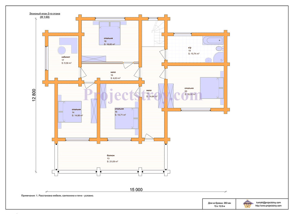 Проект загородного дома из бревна 15 на 12 м