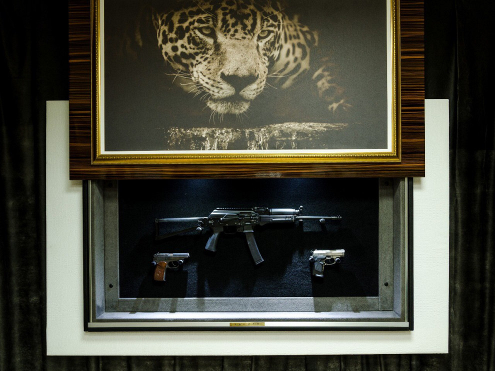 Сейф для ружья