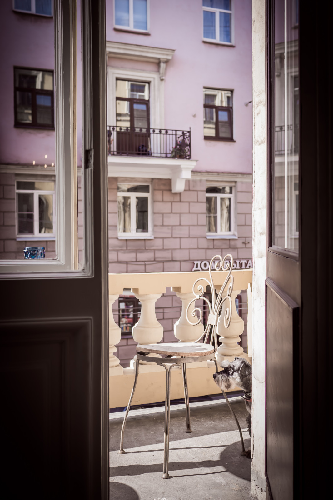 CHATEAU DE LA PETROGRADKA