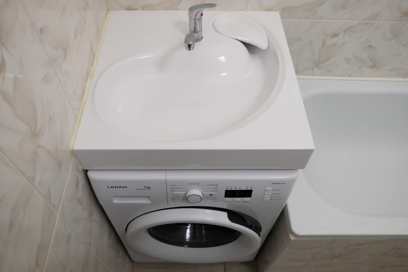 Небольшие квартиры. Минимализм.