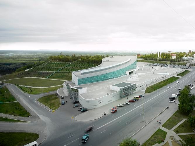 Конгресс-холл РБ