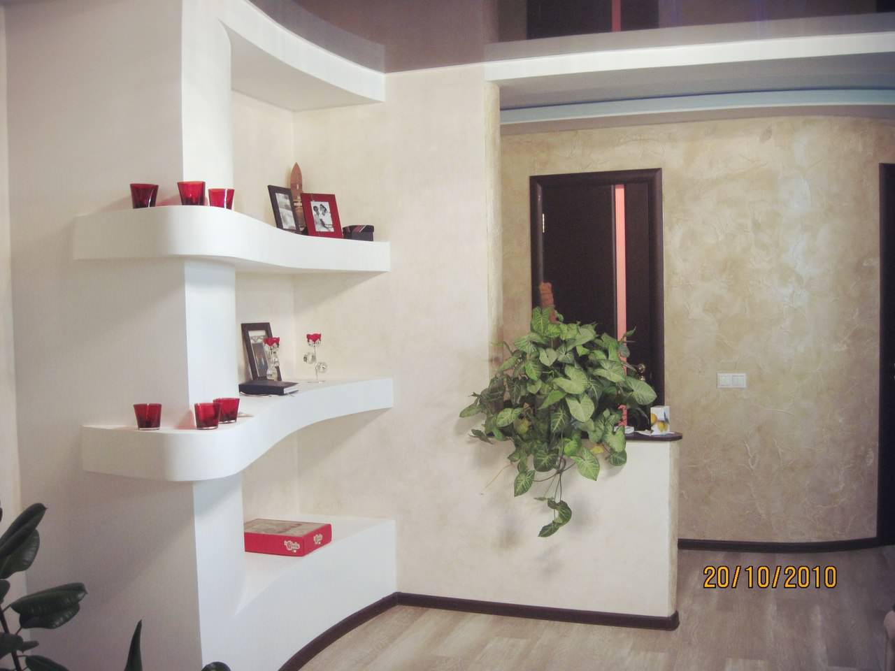 Мастерской ремонта и дизайна "Альбина"