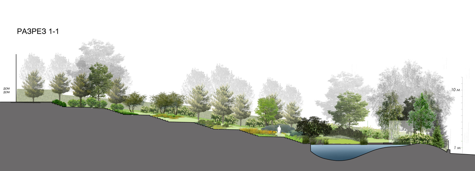 Сад на склоне с водопадом. Кристалл Истра. 2015 г