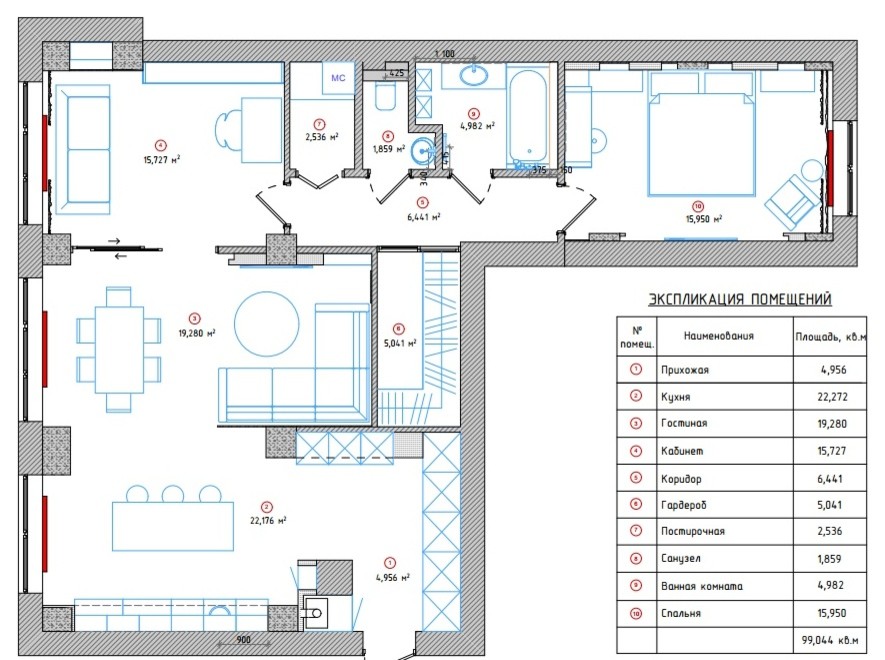 Houzz тур: Квартира в Калининграде для девушки-студентки