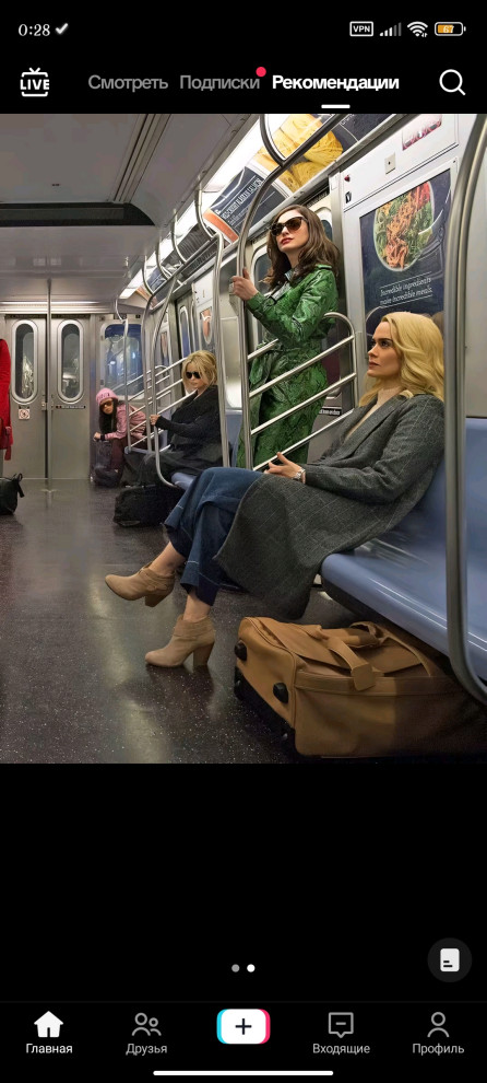 Светлана Саламбекова