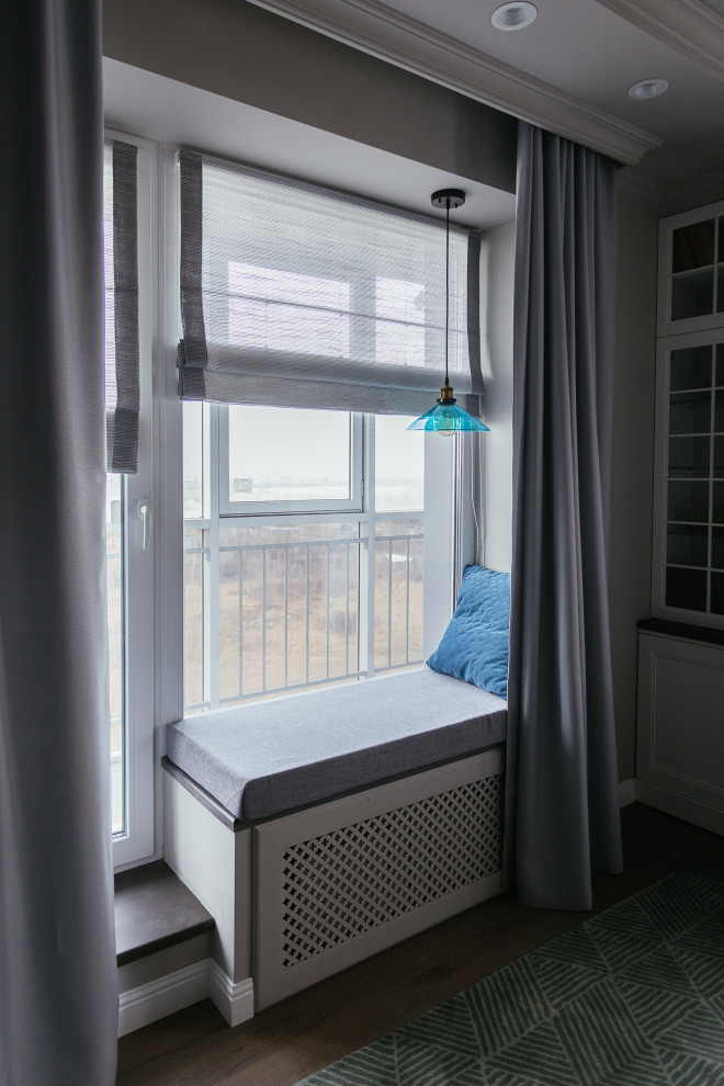 Молочный Шоколад