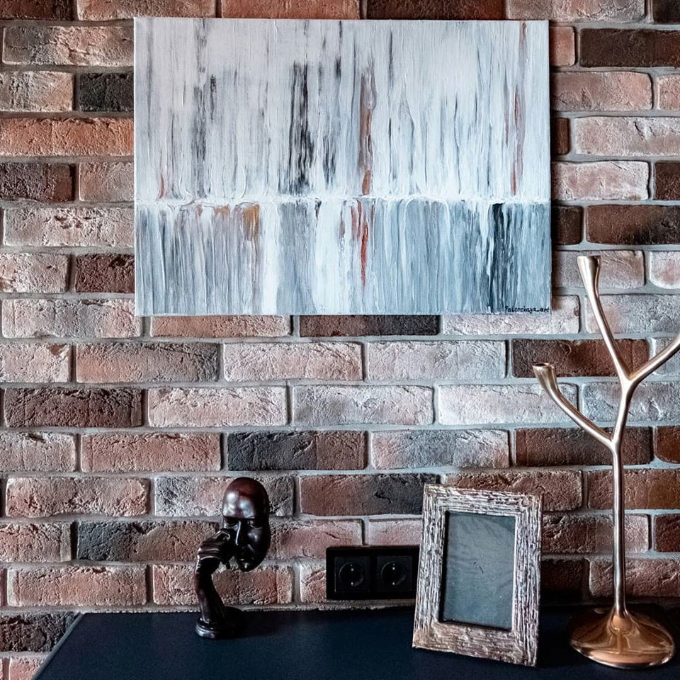 Обложка проекта: Картина "За горизонтом"