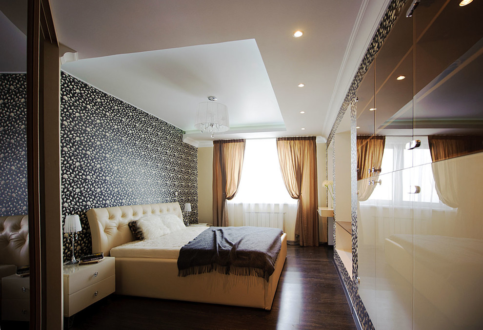 Современная классика