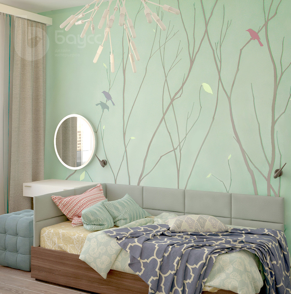 Проект "СДЕРЖАННЫЙ". Квартира 95 кв. м