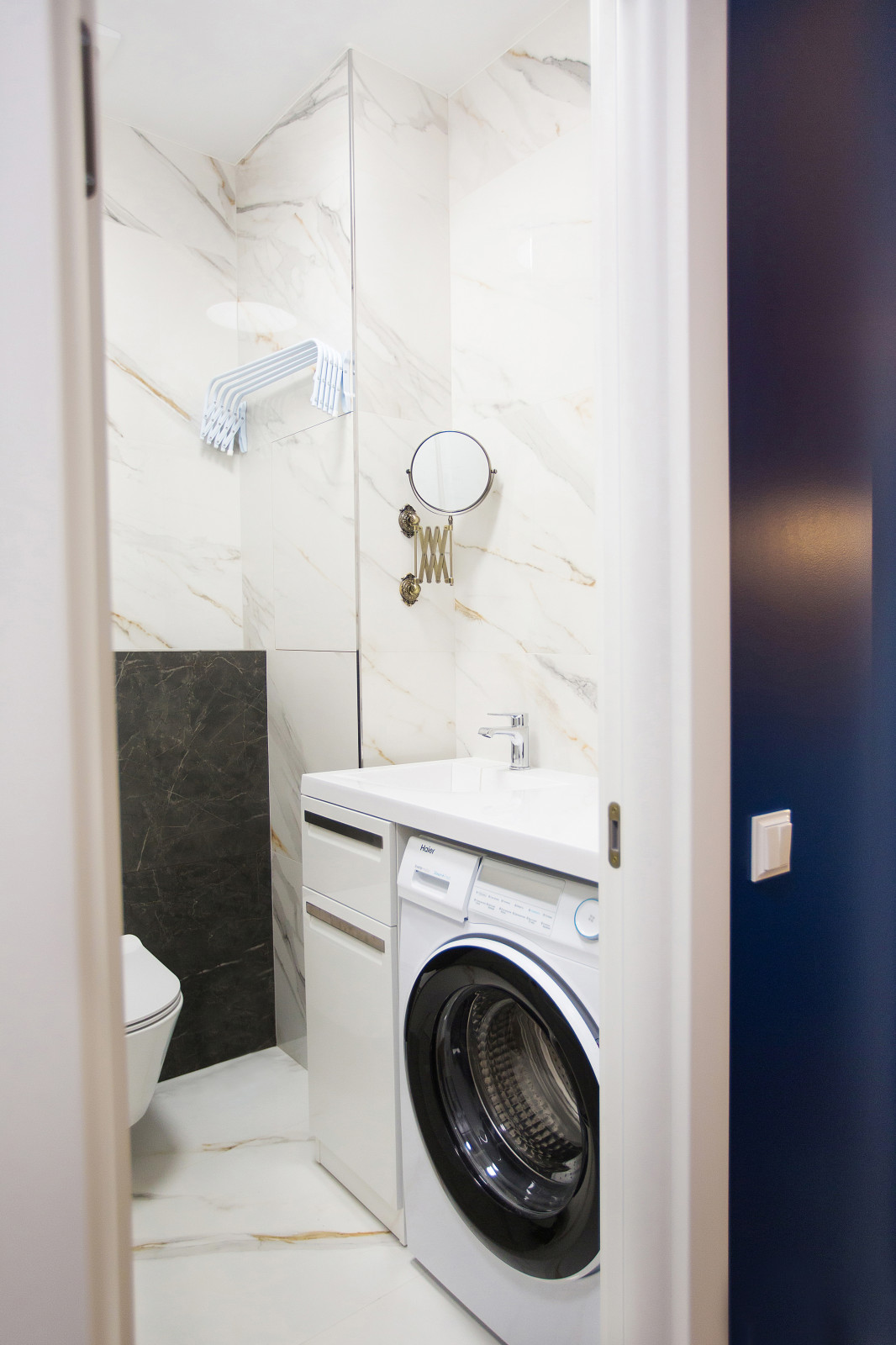 Чернильные ночи