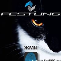 Андрей Андрей