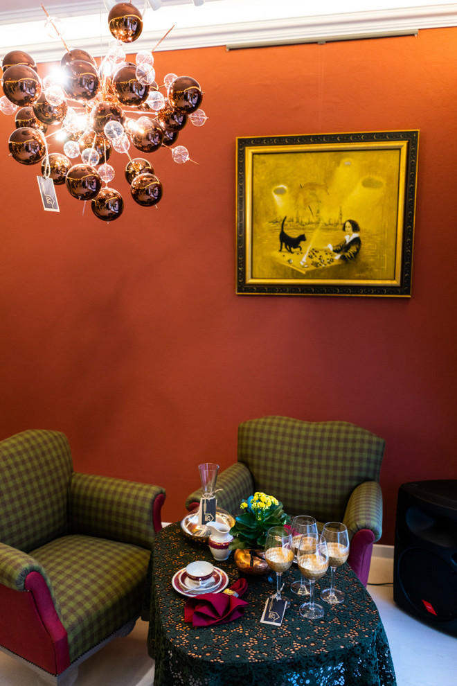 Обложка проекта: AZ Home